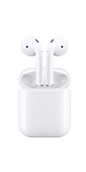 Audifonos airpods segunda generacion new arrivals